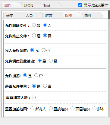 6614b48366a8d.png