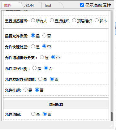 6614b4988a27e.png