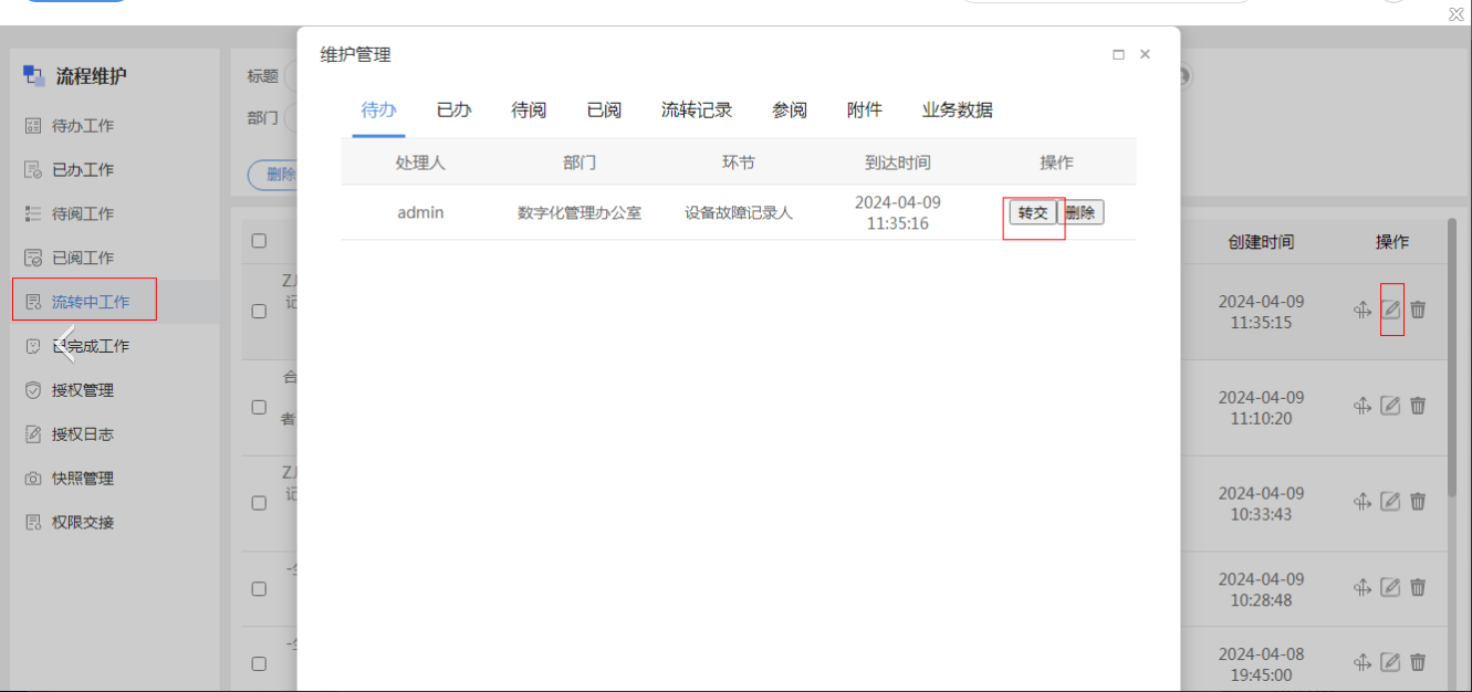 6614b613c8e37.png