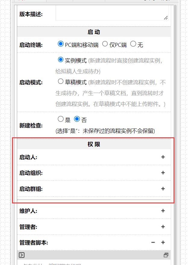 6614d068a3383.png