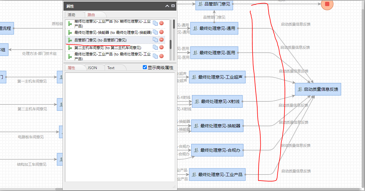 6614db6544c50.png 6614db6544c50.png
