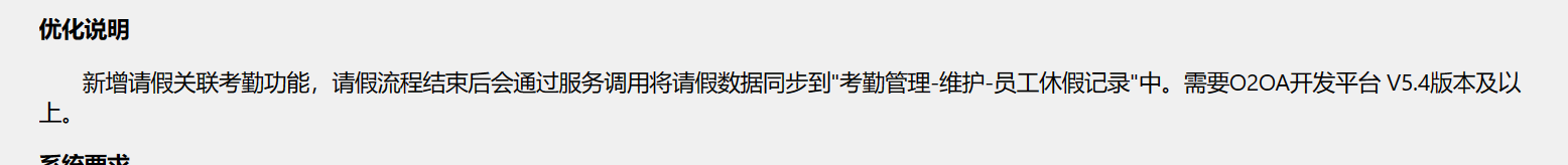 661507b72cfb3.png