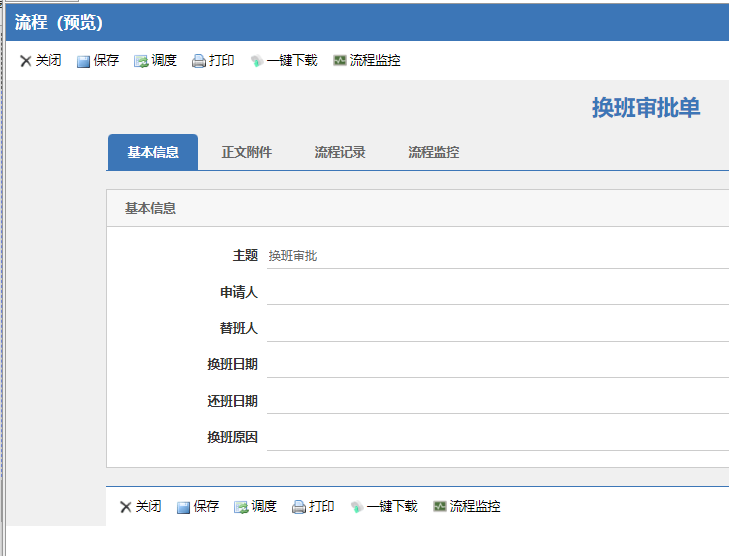 66151fa186510.png