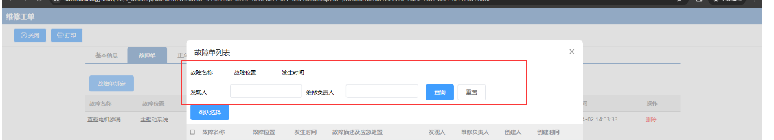 6615f0ada9c70.png