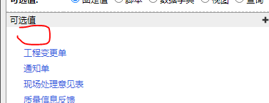 6615f3a858cc4.png