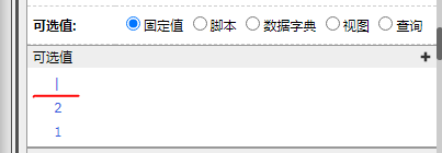6615f3eac93b9.png