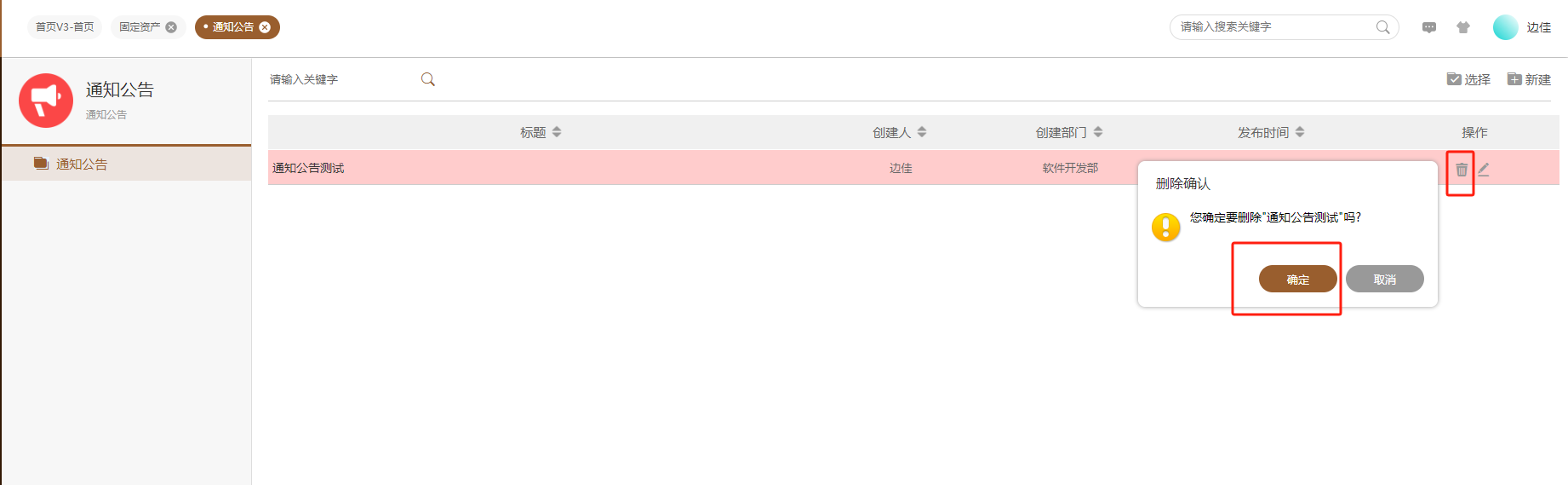 66173a86e9e27.png