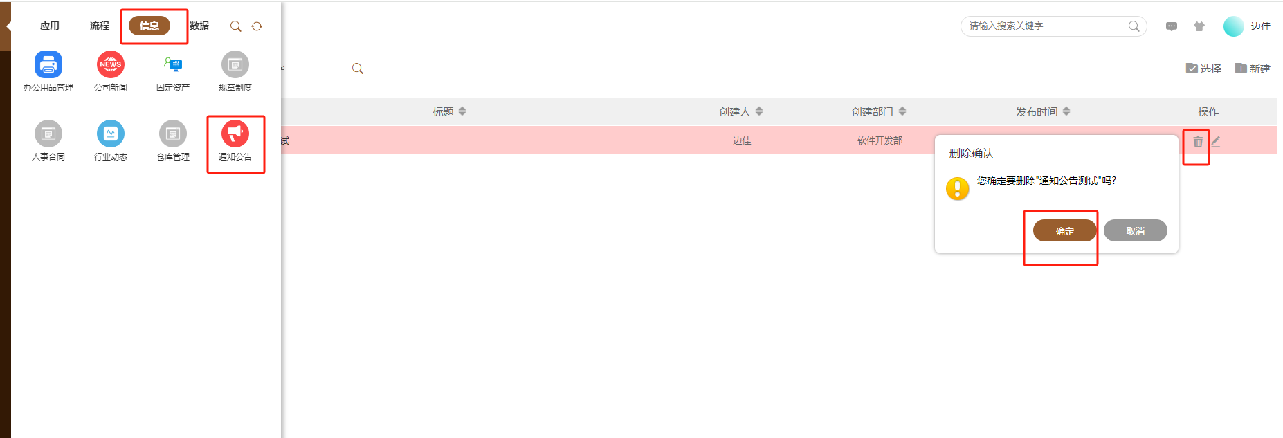 66173c7c9cd41.png