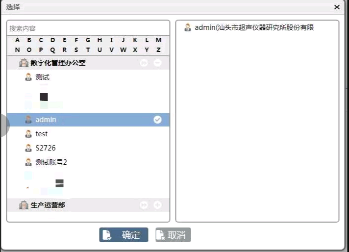 661741072d627.png 661741072d627.png