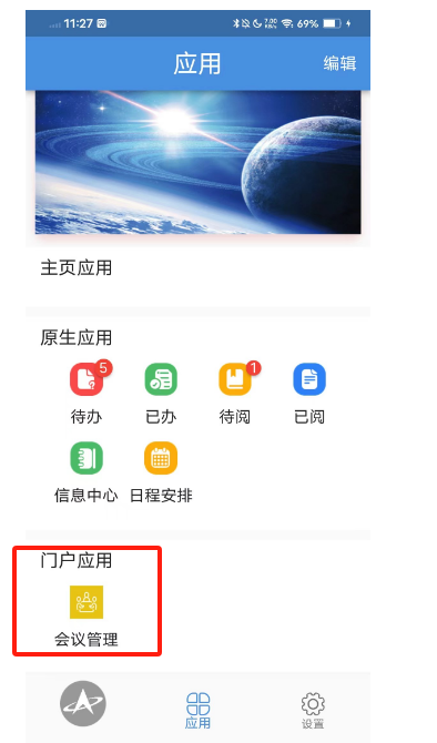 661758ea74ff3.png