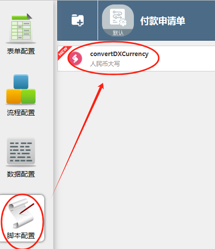 661799dcb36be.png