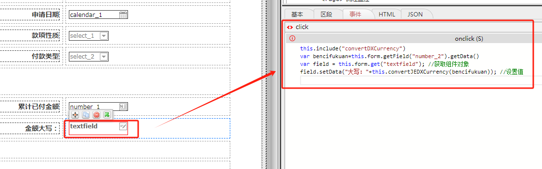 66179a15127d3.png