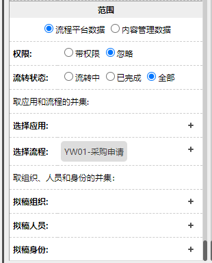 6617ab9ee3bac.png