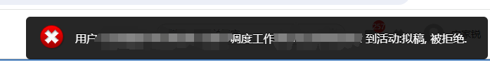 6617af8eef6cc.png