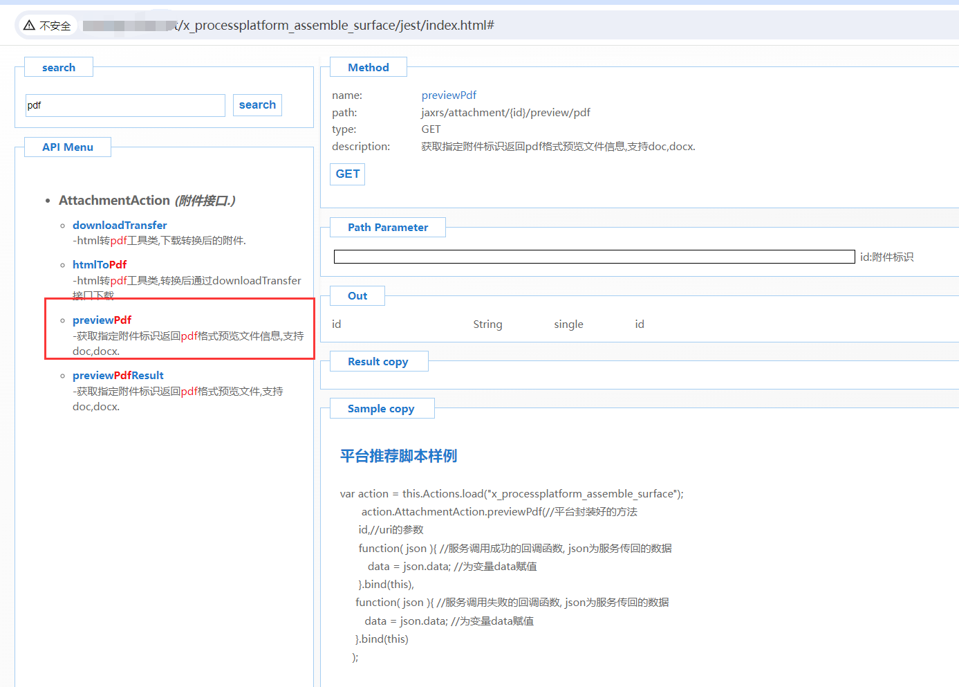 6618a671de0c7.png