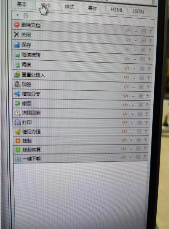 6618acf11830f.png