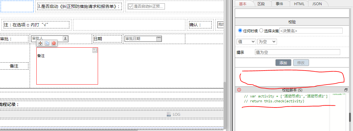 661c84a5f3e37.png