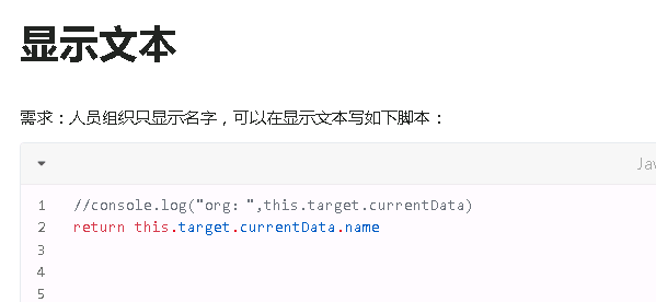 661c9e4720dbd.png