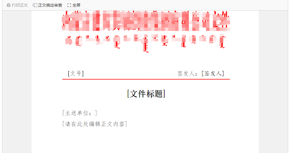 661c9e8468cce.png