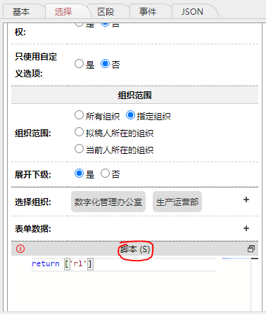 661ca74e1ddf0.png