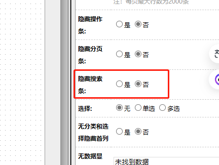 661dea090cd58.png