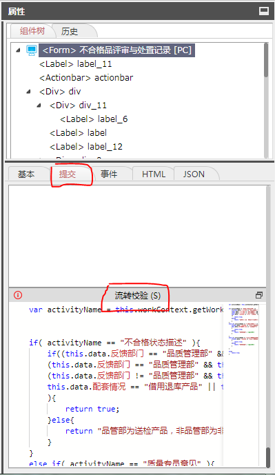 661f28776c73e.png