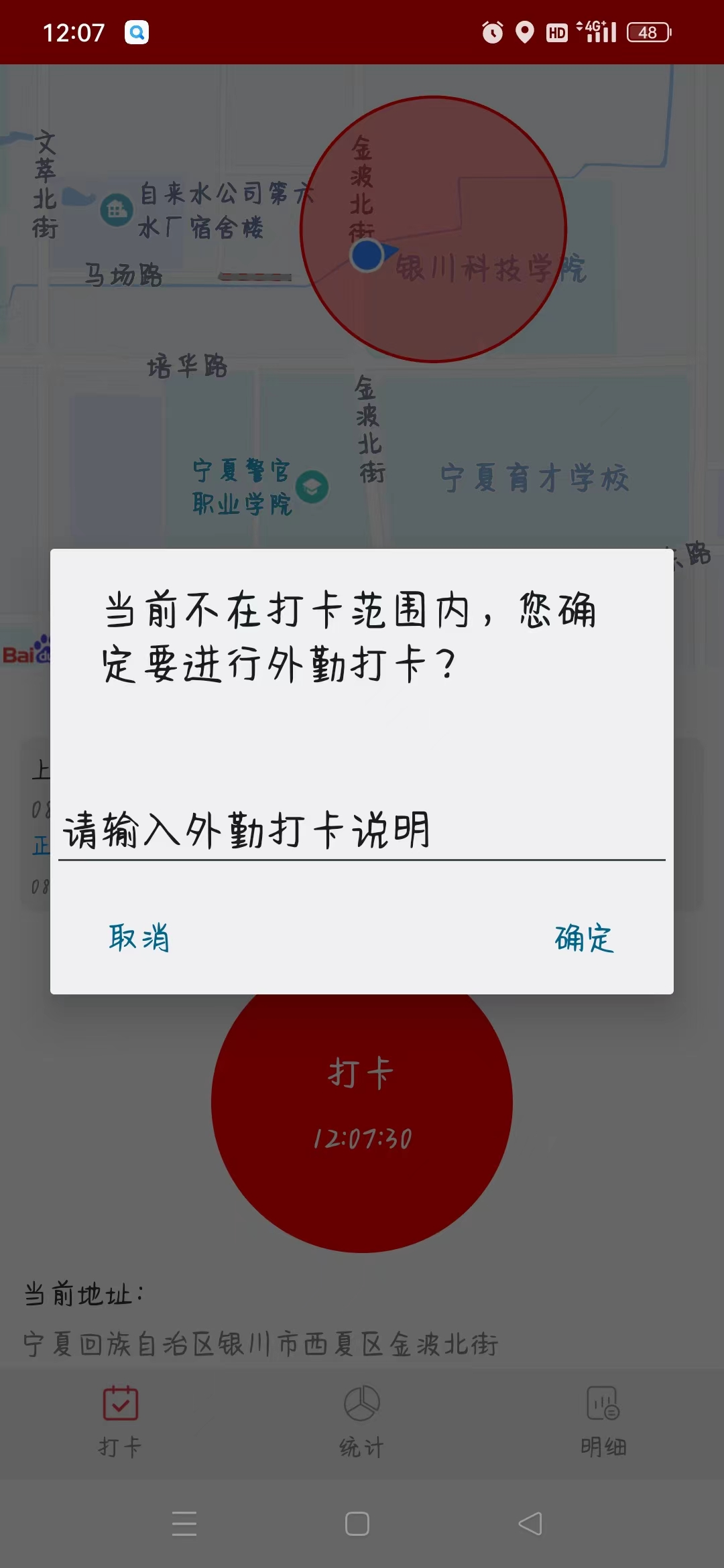 661f793e32257.png