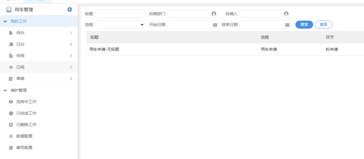 66207df0f0ead.png