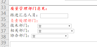 66208cafc8beb.png
