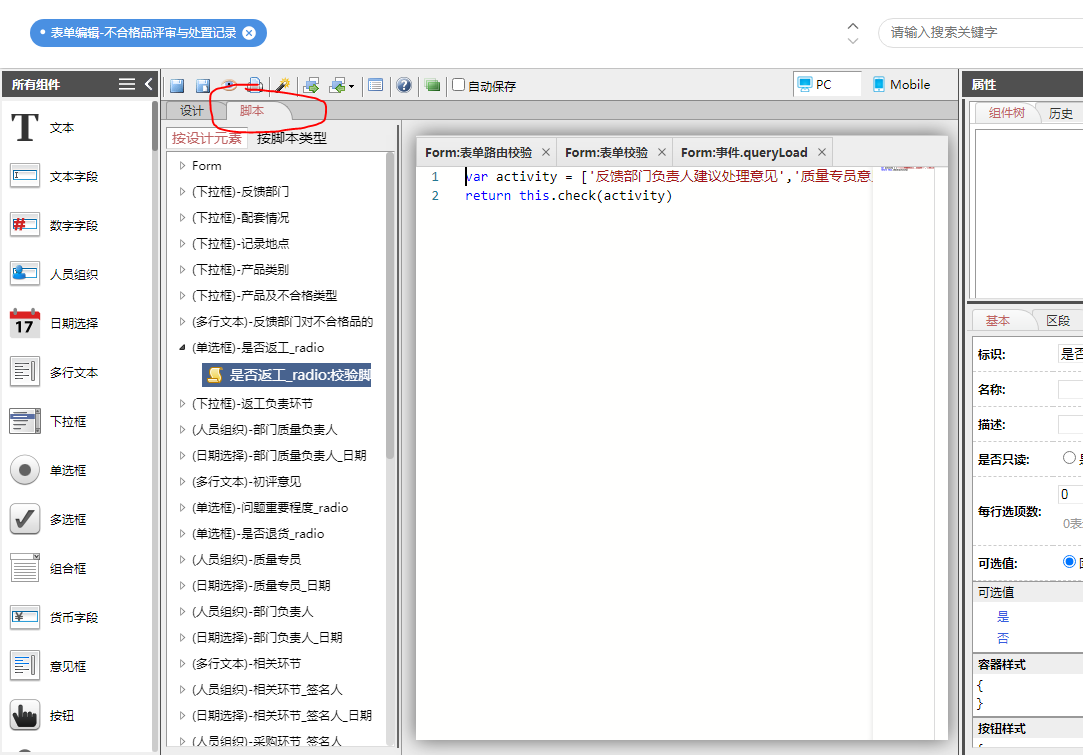 662215a0d7cc4.png