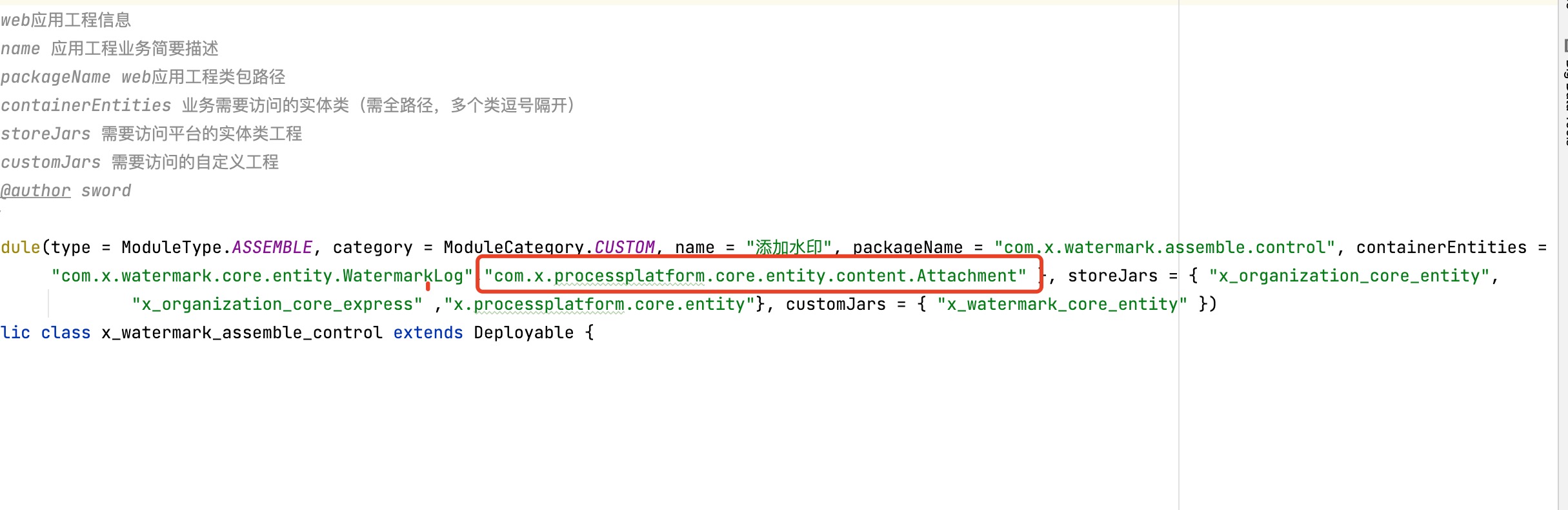 WeChat159ac7a6a8befb1973f56a4be229d8ef.jpg