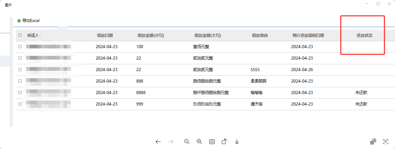 66277bade1c59.png