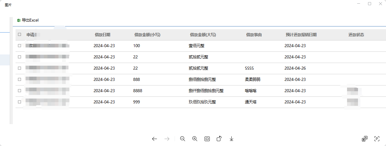 66277c3db6e21.png