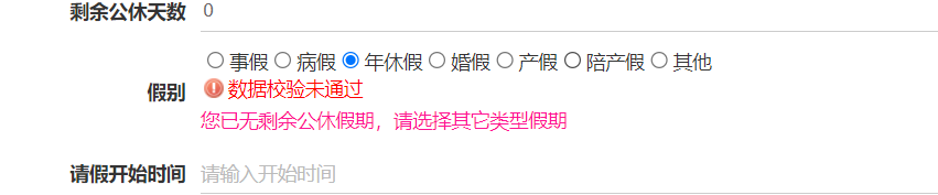 6629afeb74454.png