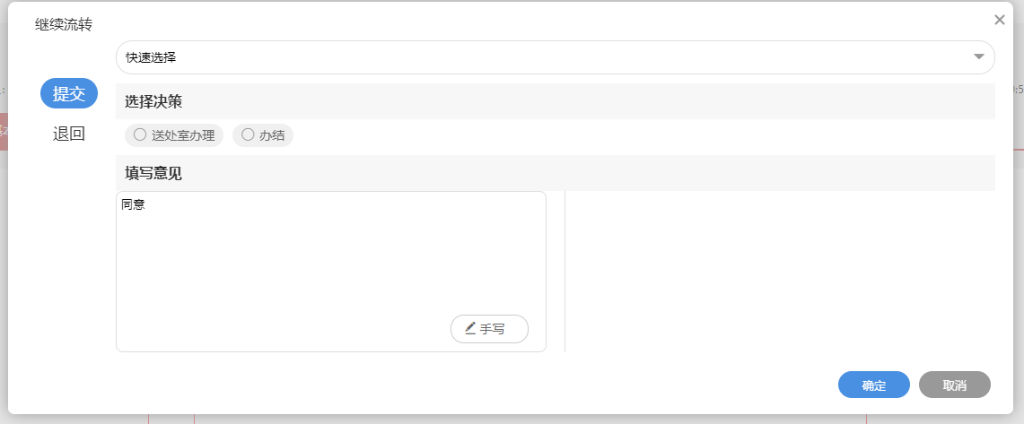 6629c9886a478.png