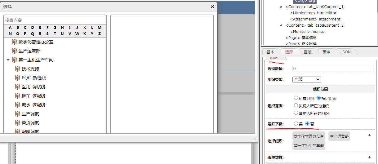 662b06146b5f2.png