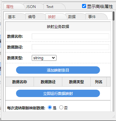 662b121d1ff00.png