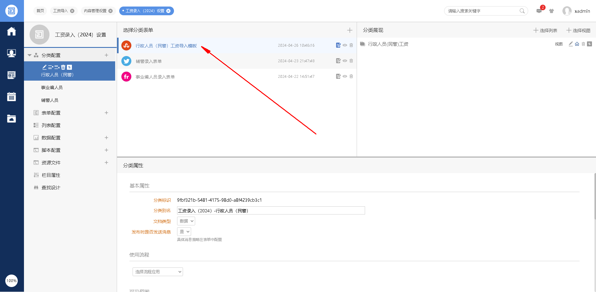 662b16681fc1e.png