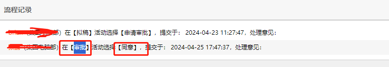 662b4b169f63b.png