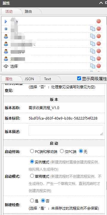 662b601679a82.png