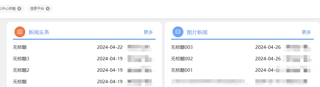 662b64cbe7c03.png