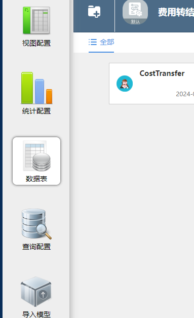 662b6c8327caa.png