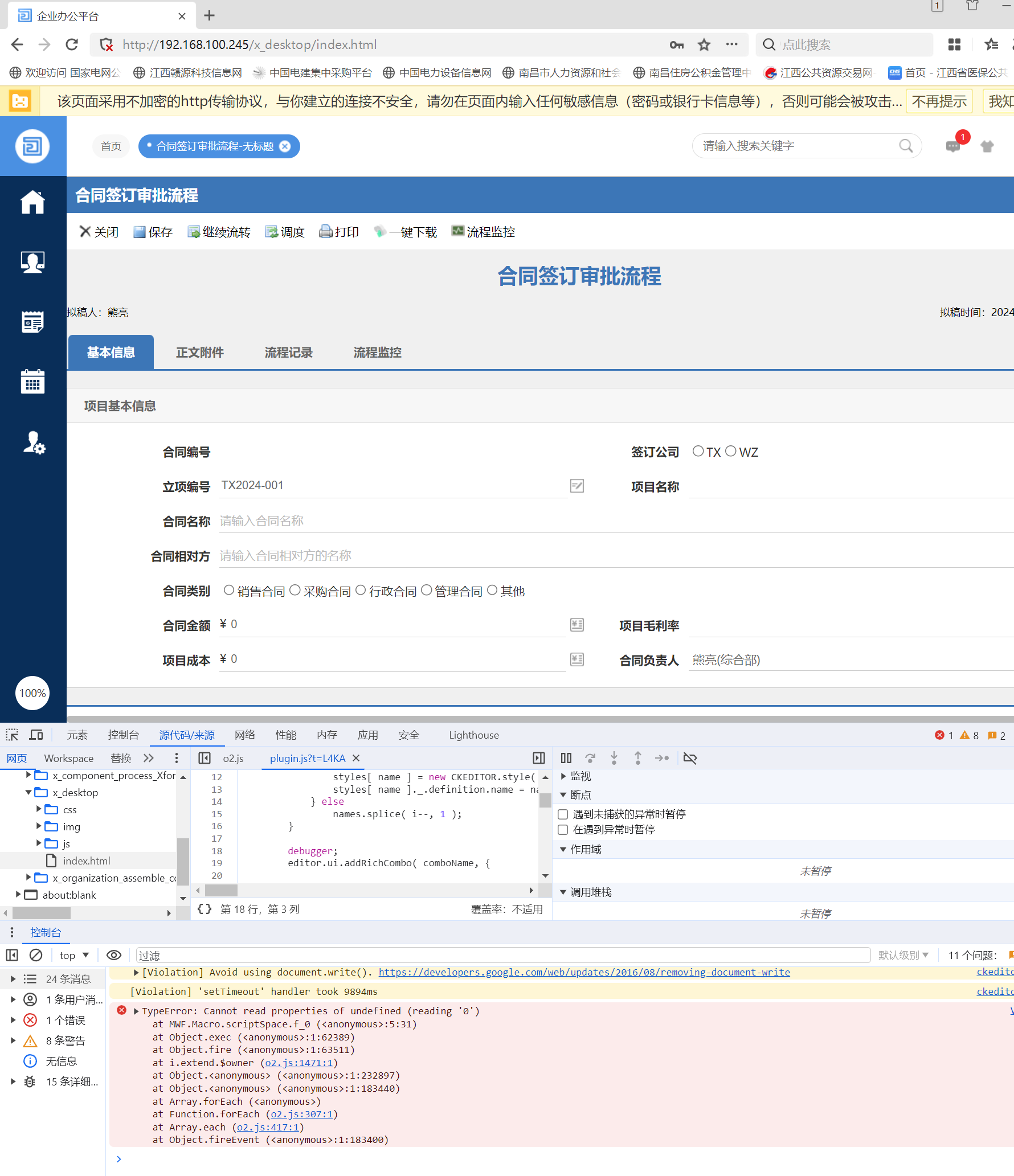 662db1a84688e.png