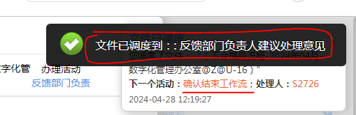 662dceb2306b8.png
