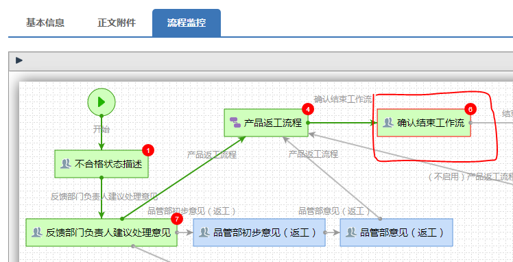 662dcef058104.png