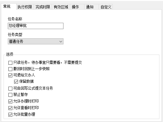 662df60a37a41.png 662df60a37a41.png