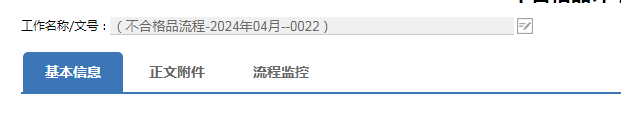 662e1536b62a3.png