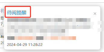 662f140049948.png