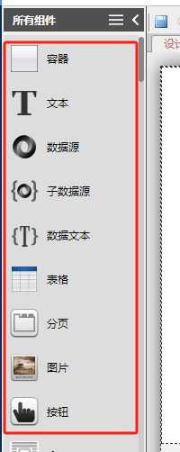 662f533a2f107.png