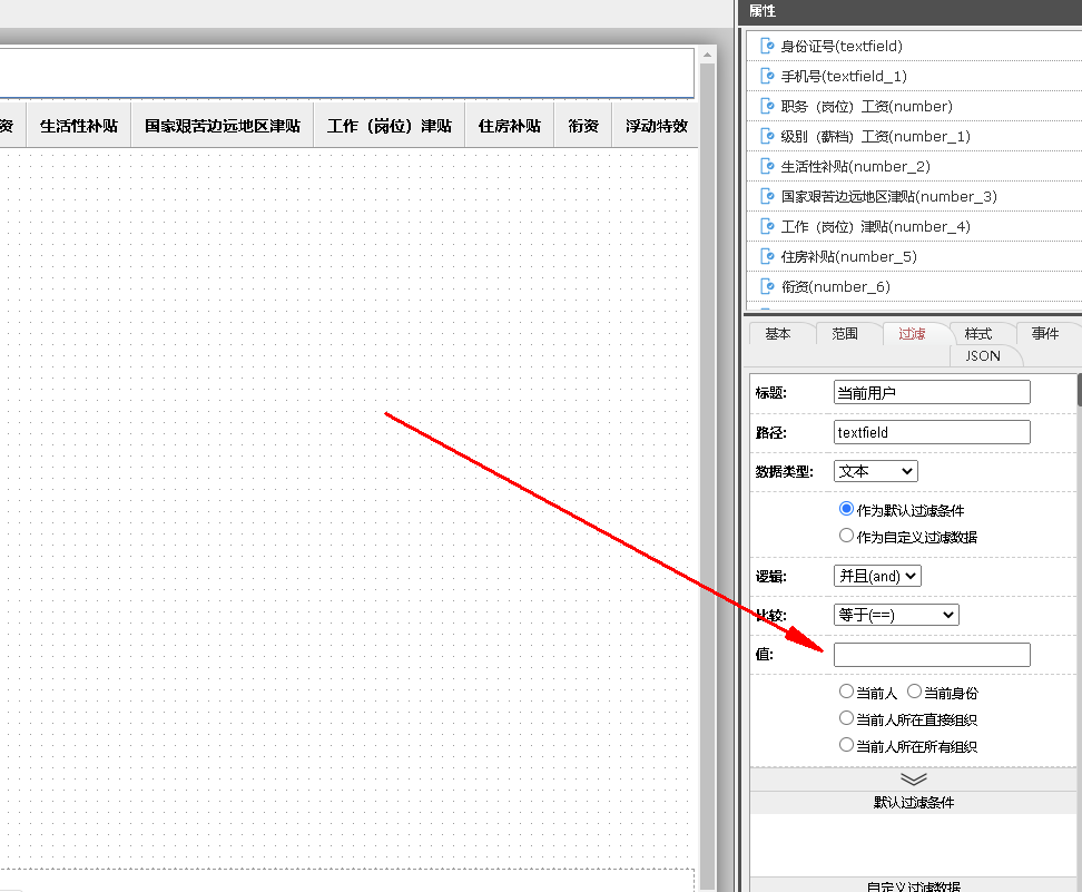 6630454ccd6e3.png